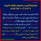 صندوق مشترک کاریزما